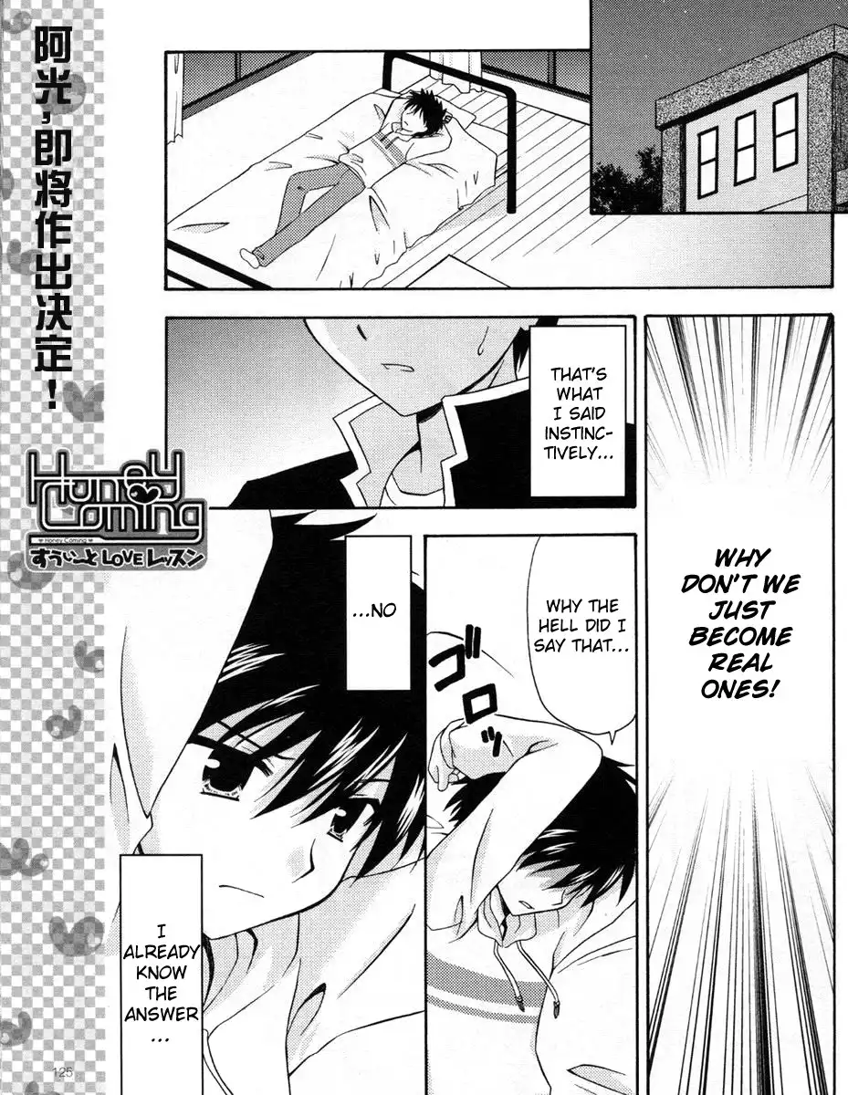 Honey Coming - Sweet Love Lesson Chapter 19 2